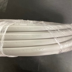 Fケーブル 【2×2.0】 3.5kg の画像