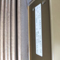 (O-2503BL15)◆ニチベイ◆ウッドブラインド◆W1050mm×H2580mm◆ブラウン◆右操作◆の画像