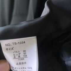 レディース スーツ 3点セット ②の画像