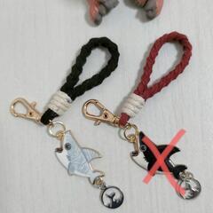 None スエード紐 チャーム( シャーク&テイル )の画像