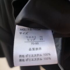 レディース スーツ 3点セット ②の画像