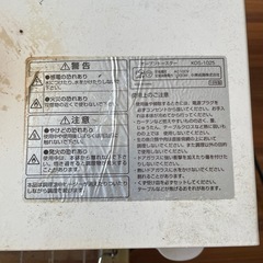 2018年製　トースター　の画像