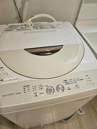 一人暮らしセット（洗濯機、冷蔵庫、レンジ、アイロン）