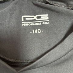 performance gear　子供用　長袖スポーツウェア　140㎝の画像