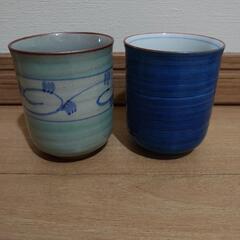 湯飲み 湯呑み 茶器