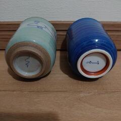 湯飲み 湯呑み 茶器の画像