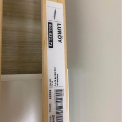 (決)シングル　IKEA BEDの画像