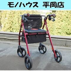 hugo Elite 歩行器 座面付き ブレーキ付き シルバーカ...