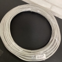 アンテナケーブル 1.4kg 