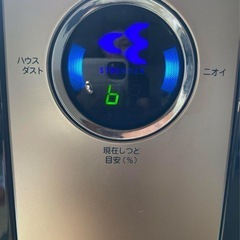 空気清浄機の画像