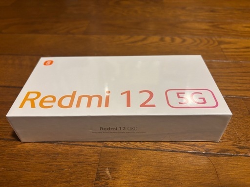 【新品未使用未開封品 】Redmi 12 5G Xiaomi スカイブルー XIG03 ソフトバンク シャオミ レドミ12