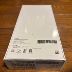 【新品未使用未開封品 】Redmi 12 5G Xiaomi スカイブルー XIG03 ソフトバンク シャオミ レドミ12の画像