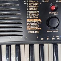 YAMAHA　電子ピアノ