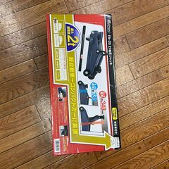 【未開封品】【動作OK】【店頭引取限定】MELTEC  2ｔ油圧ジャッキ  FA20　6,380円（税込）3109