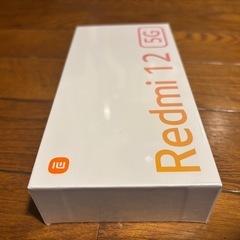【新品未使用未開封品 】Redmi 12 5G Xiaomi ムーンライトホワイト XIG03 ソフトバンク シャオミ レドミ12の画像
