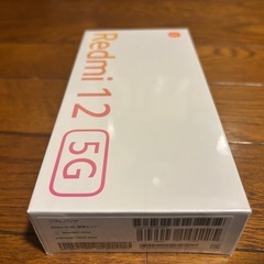 【新品未使用未開封品 】Redmi 12 5G Xiaomi ムーンライトホワイト XIG03 ソフトバンク シャオミ レドミ12の画像
