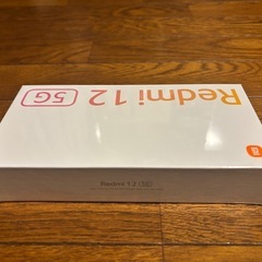 【新品未使用未開封品 】Redmi 12 5G Xiaomi ムーンライトホワイト XIG03 ソフトバンク シャオミ レドミ12の画像