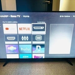 難ありSHARP 55型 4Kチューナーレステレビ 2018米国...