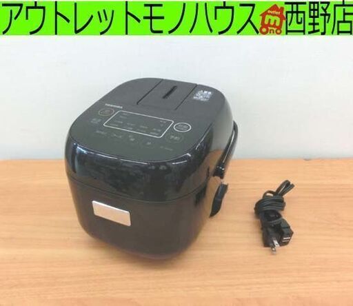 3合炊飯器 2020年製 東芝 RC-5MFM マイコンジャー炊飯器 コンパクト 黒 TOSHIBA 札幌 西野店