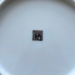 皿　パスタプレート　4枚の画像
