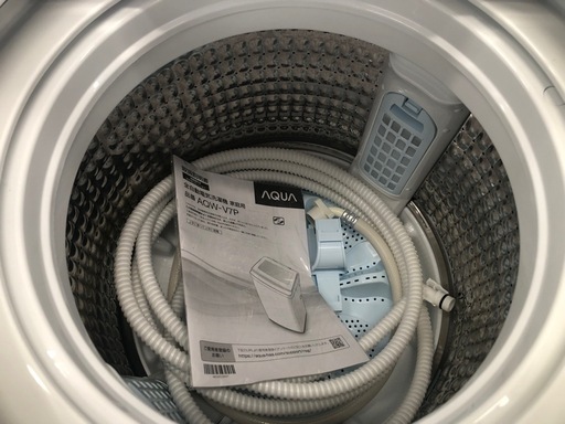 K041★2023年製AQUA製7.0㌔洗濯機★1年間保証付き★近隣配送・設置可