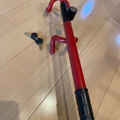 ハンドルロック　車　カー用品　セキュリティ　防犯