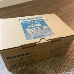 Panasonic コードレス電話機 子機1台付き VE-GD2...