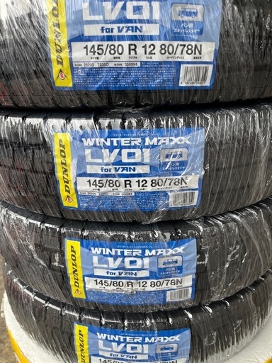 25年製！作業代、消費税全て込み価格！145/80R12 80/78N ダンロップWINTER MAX LV01 スタッドレスタイヤ4本27500円！