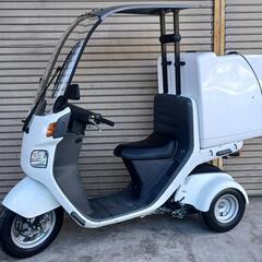 動画有り ご自宅まで無料配達します❗ ホンダ GYRO CANO...