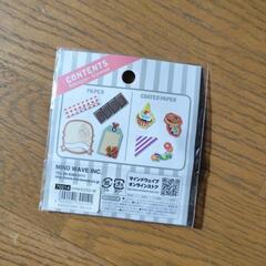 フレークシールの画像