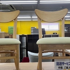 ❤️‍🔥店舗開封未使用品❤️‍🔥⭐️三幸ジャパン⭐️4点ダイニン...