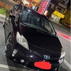 プリウス30後期限定色　