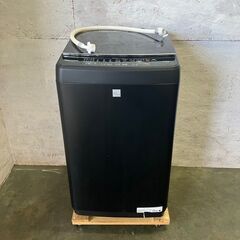【Hisence】 ハイセンス 全自動電気洗濯機 HW-G55E5KK 5.5kg 2018年製 J0398の画像