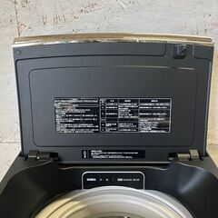【Hisence】 ハイセンス 全自動電気洗濯機 HW-G55E5KK 5.5kg 2018年製 J0398の画像