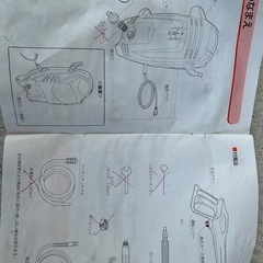 アイリスオーヤマ　高圧洗浄機の画像