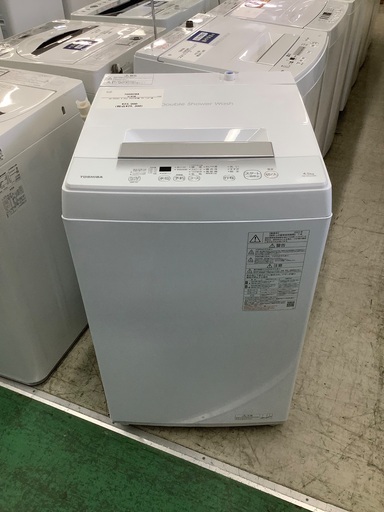 安心の1年保証付き！！　TOSHIBA　4.5kg全自動洗濯機　AW-45GA2  2023年製