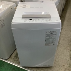 安心の1年保証付き！！　TOSHIBA　4.5kg全自動洗濯機　AW-45GA2  2023年製