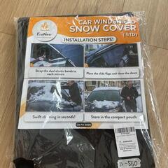 車用 フロントガラス 雪除けカバー 遮熱 防塵 汚れ防止 ポリエステルの画像