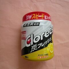 【定価の半額で】新品　粒ガムお菓子　クロレッツ炭フレッシュ　レモ...