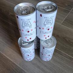 【取りに来て頂ける方限定】美瑛産ななつぼしとしゅまり小豆の甘酒5缶