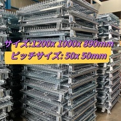 メッシュパレット　新品　大　5台セットの画像