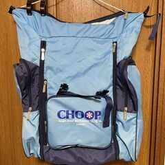 CHOOPリュックサック 林間学校の画像
