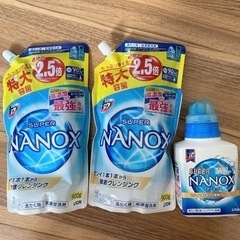 スーパーナノクッス① 本体&詰替 特大2本セットえ