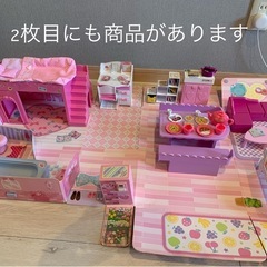 リカちゃん　セット