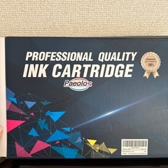 プリンターキャノンの画像