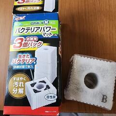 ロカボーイ、交換マット、一つ