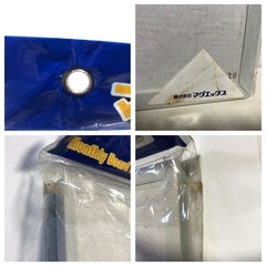 天)マグエックス　マンスリーボードMX MXMO-A2の画像