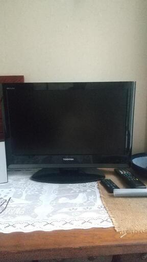 東芝REGZA 液晶テレビ22インチ