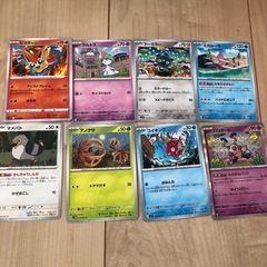 ポケモンカード