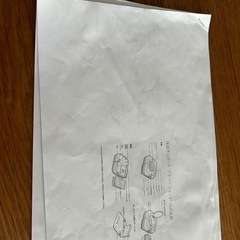 床拭きロボット ブラーバm6の画像